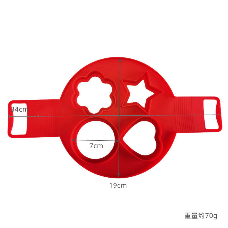 Silicone four-hole seven-hole omelette maker Multifunctional 7-hole round star heart-shaped pancake maker breakfast baking mold