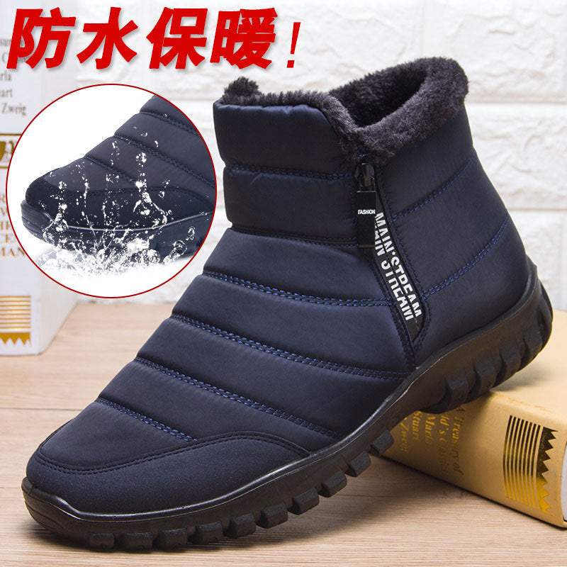 Men's dad's cotton shoes, thickened grandfather's old Beijing cloth shoes, men's and elderly snow boots, winter velvet warm shoes for the elderly