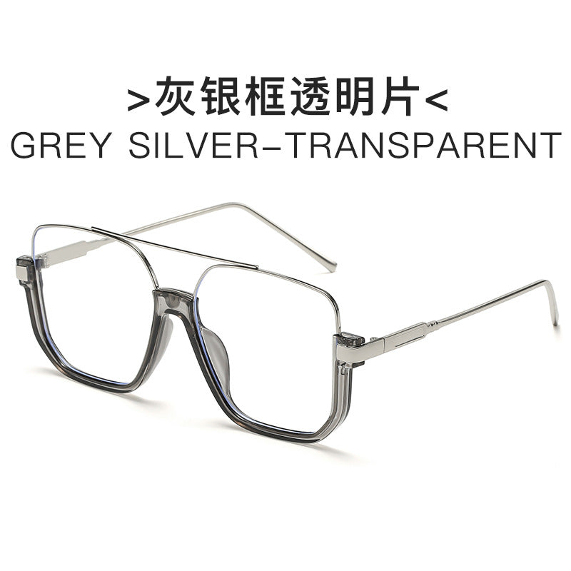 Plain double bridge large frame anti-blue light retro glasses ins lower half frame square sunglasses female internet celebrity street photography sunglasses