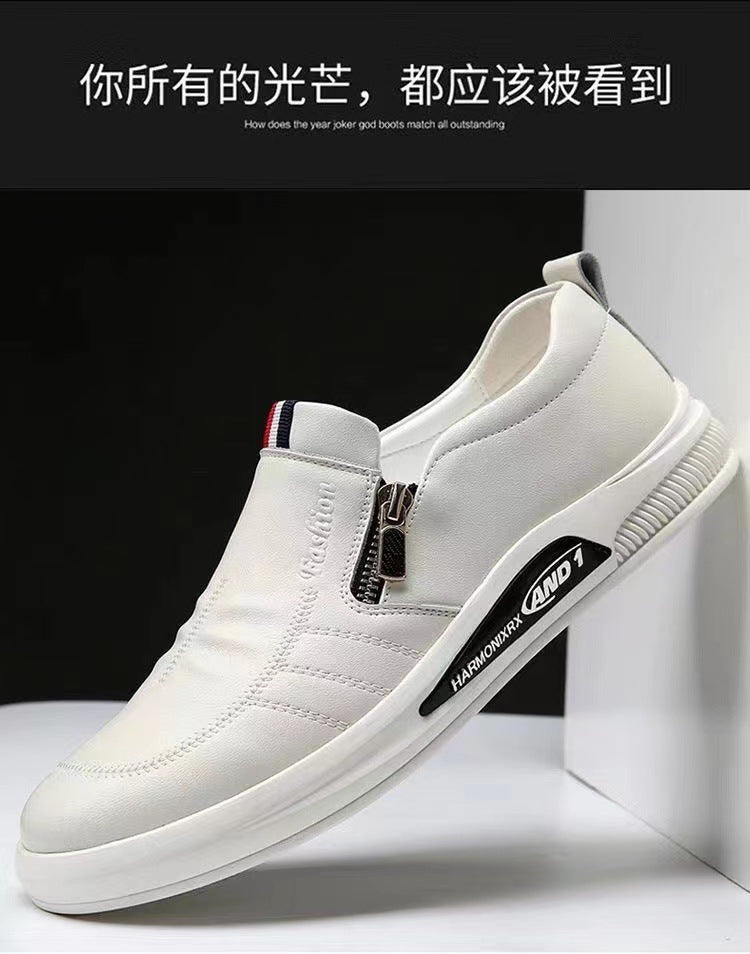2023 new men's casual leather shoes fashion all-match inner heightened white shoes cover feet spring and summer British men's cross-border Doudou shoes