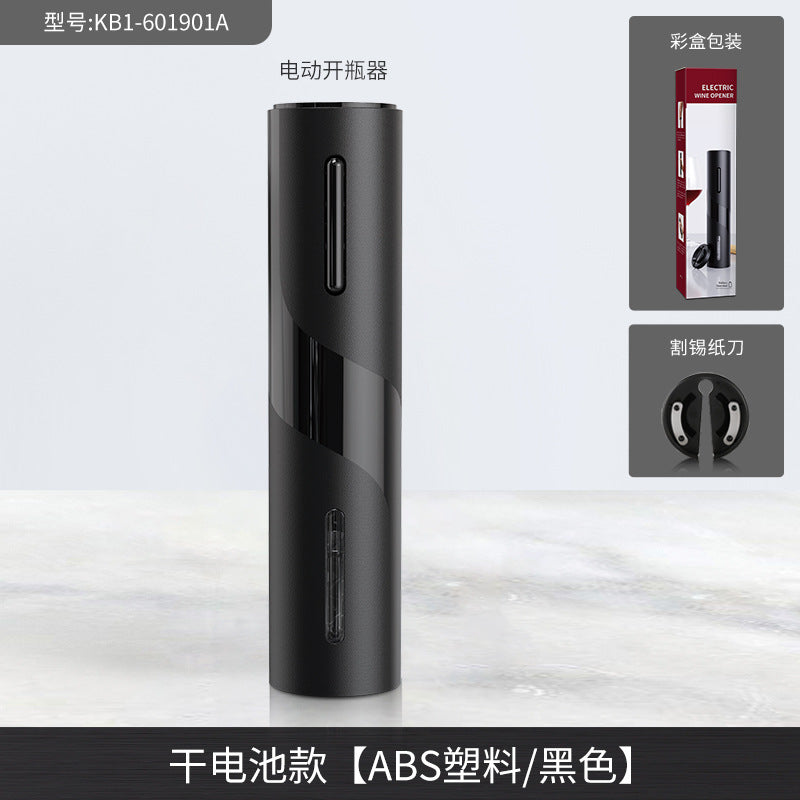 Home use Douyin same style electric red wine bottle opener bottle opener fully automatic wine creative opener wine set