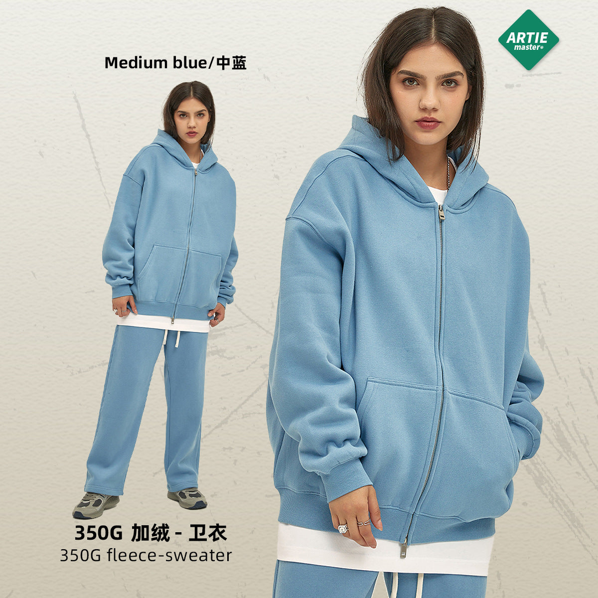 Velvet 350G Double-Head Zipper Cardigan Loose Fashion Brand Hooded Sweatshirt