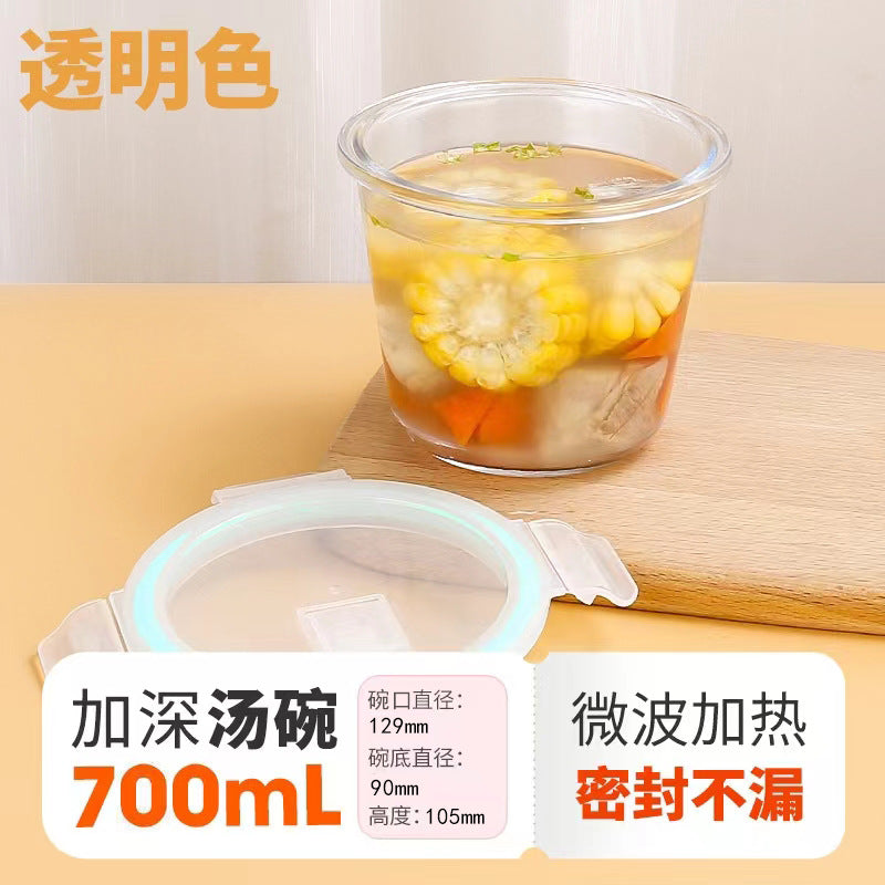 Glass lunch box can be put into the microwave student heating lunch box rectangular lunch box office worker fresh-keeping box household bowl