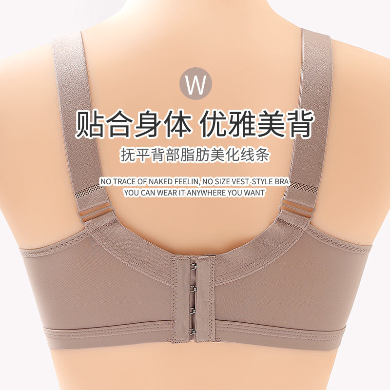 Large size thin section no steel ring comfortable breathable adjustable underwear big breasts show small side gathered mother's bra