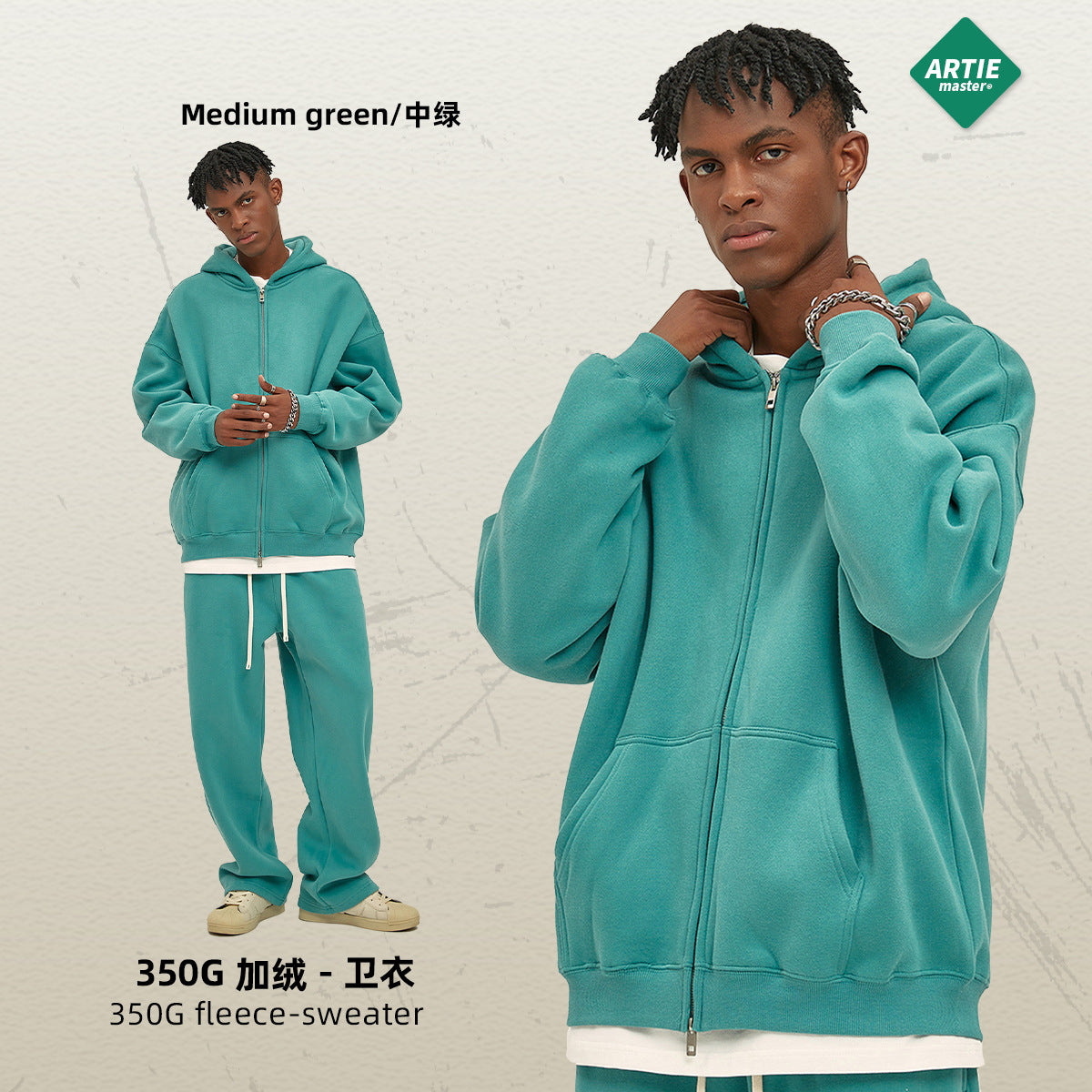 Velvet 350G Double-Head Zipper Cardigan Loose Fashion Brand Hooded Sweatshirt