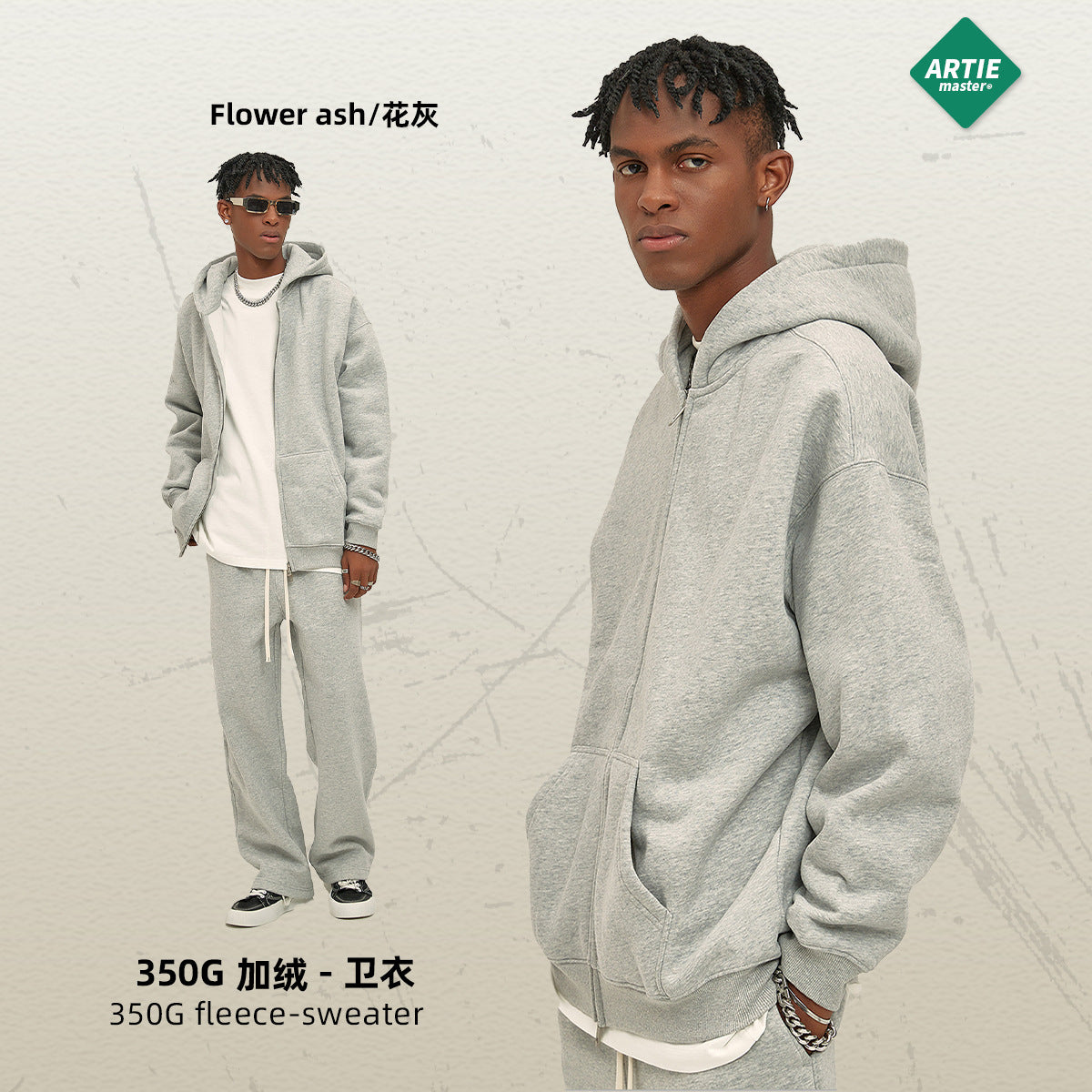 Velvet 350G Double-Head Zipper Cardigan Loose Fashion Brand Hooded Sweatshirt