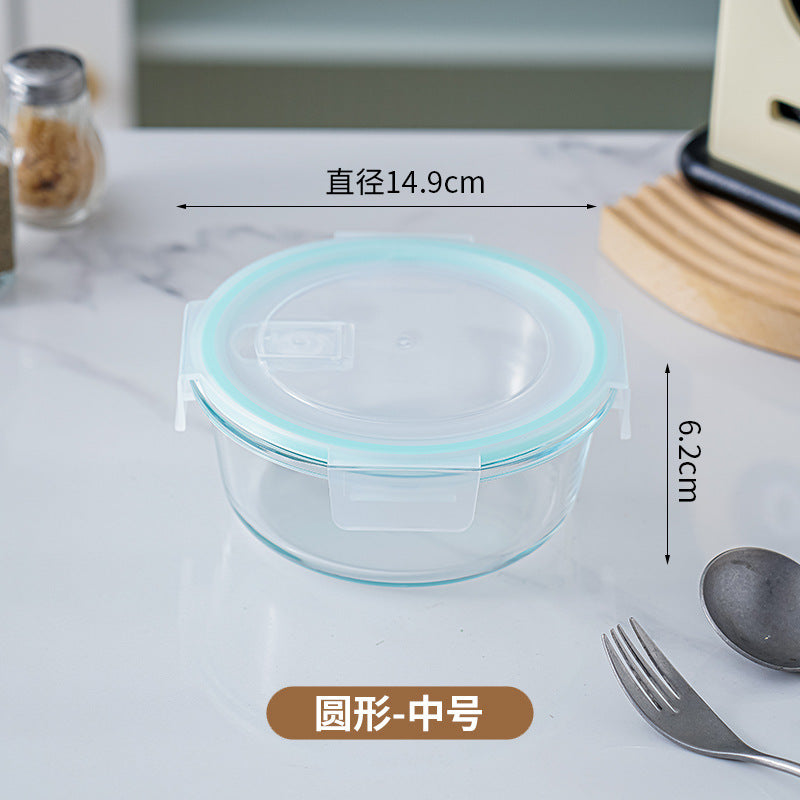 Glass lunch box can be put into the microwave student heating lunch box rectangular lunch box office worker fresh-keeping box household bowl