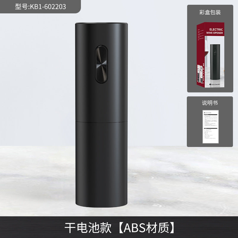 Home use Douyin same style electric red wine bottle opener bottle opener fully automatic wine creative opener wine set