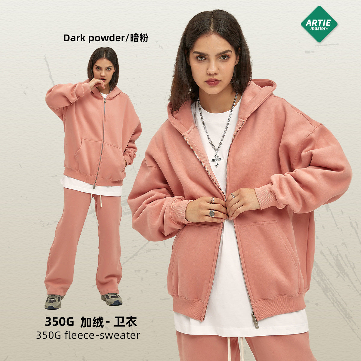 Velvet 350G Double-Head Zipper Cardigan Loose Fashion Brand Hooded Sweatshirt