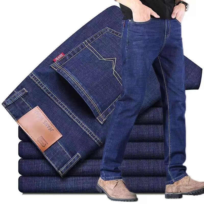 Explosive Men's Jeans Summer Jeans Men's Straight Leg Pants Large Size New Trendy Handsome Casual Pants Men's Wear
