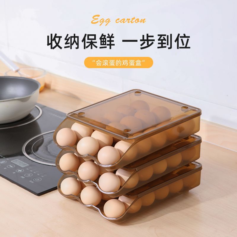 Egg carton automatic egg rolling slide design refrigerator storage box crisper anti-fall large multi-layer storage artifact