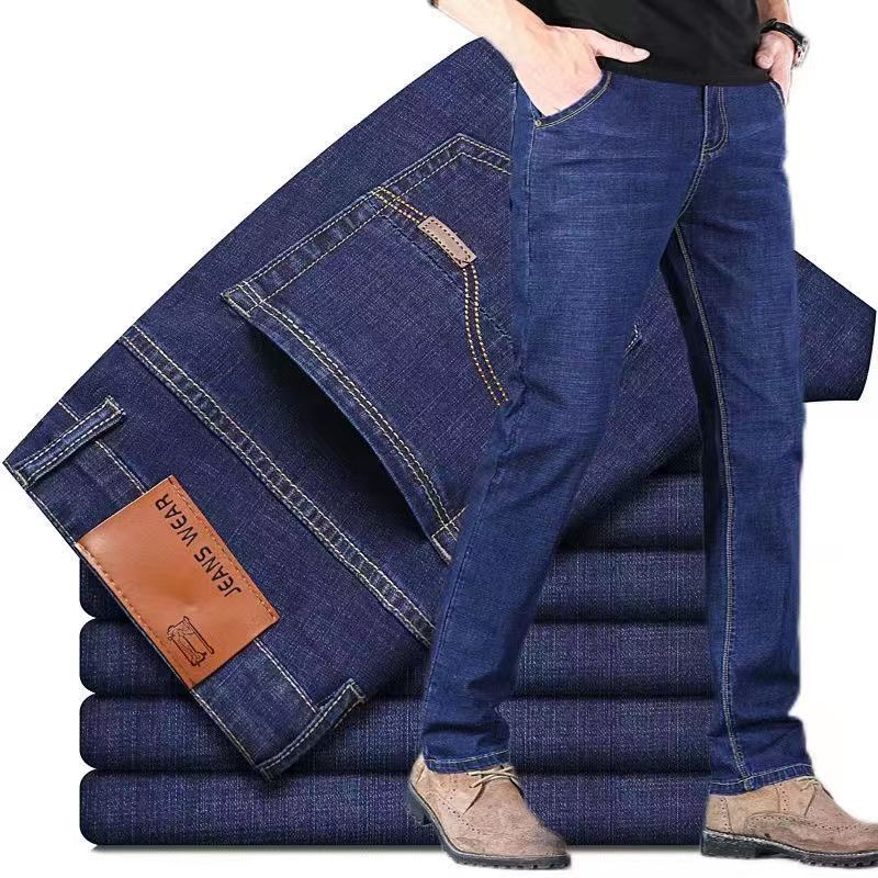 Explosive Men's Jeans Summer Jeans Men's Straight Leg Pants Large Size New Trendy Handsome Casual Pants Men's Wear