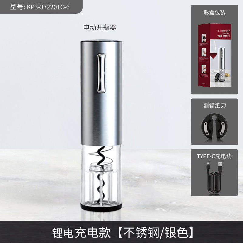 Home use Douyin same style electric red wine bottle opener bottle opener fully automatic wine creative opener wine set