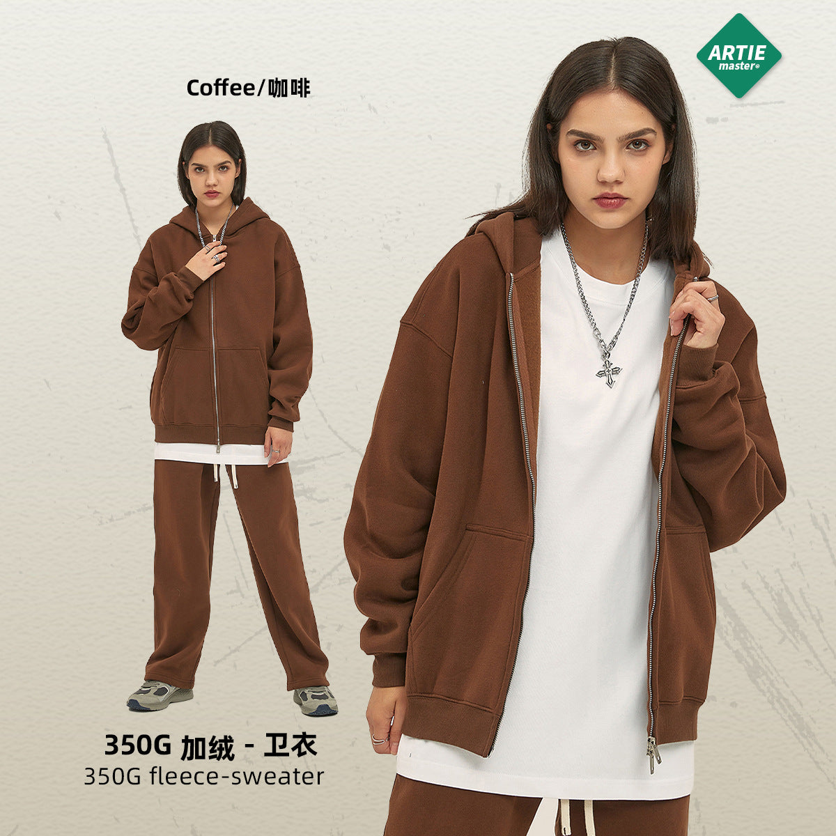 Velvet 350G Double-Head Zipper Cardigan Loose Fashion Brand Hooded Sweatshirt