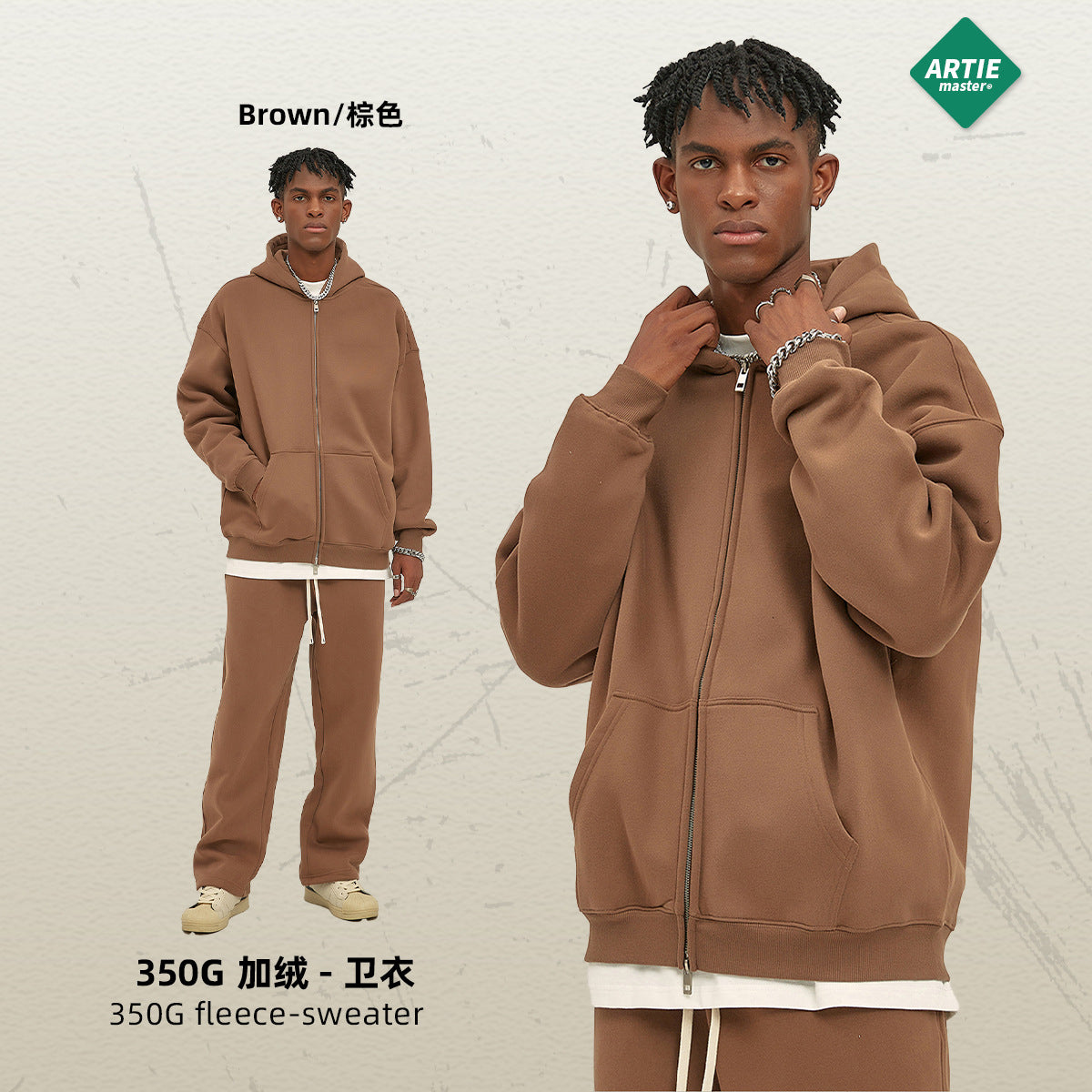 Velvet 350G Double-Head Zipper Cardigan Loose Fashion Brand Hooded Sweatshirt