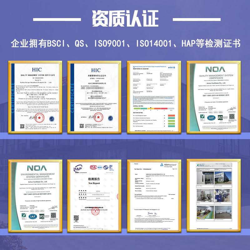 Glass lunch box can be put into the microwave student heating lunch box rectangular lunch box office worker fresh-keeping box household bowl