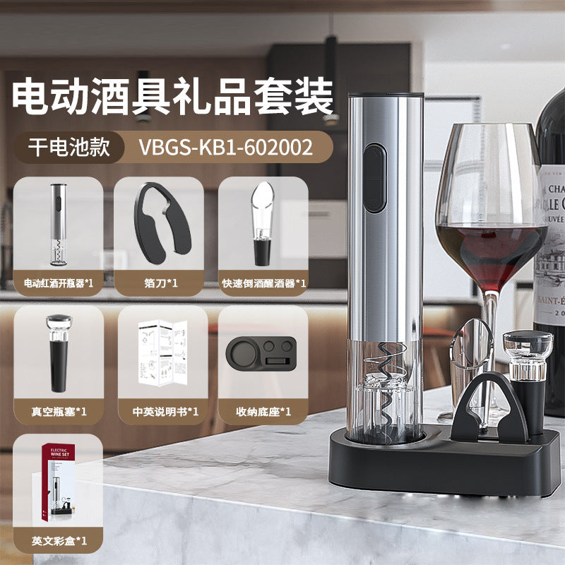 Home use Douyin same style electric red wine bottle opener bottle opener fully automatic wine creative opener wine set