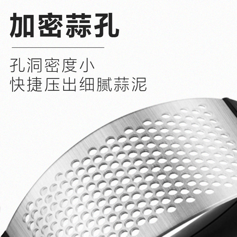 Garlic mash manual stainless steel garlic press garlic device household garlic mash garlic squeeze garlic minced kitchen tool