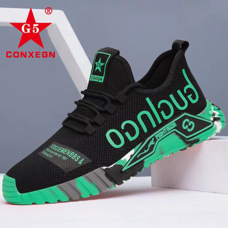 Men's Shoes Spring 2022 New Sports Shoes Men's Trend Casual All-match Breathable Junior High School Students Running Men's Shoes