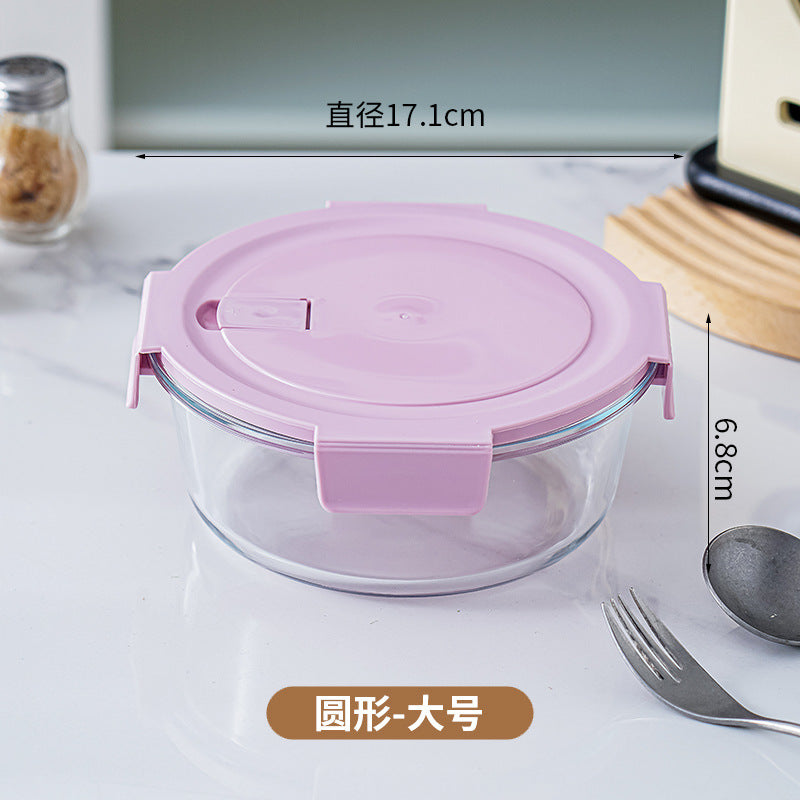 Glass lunch box can be put into the microwave student heating lunch box rectangular lunch box office worker fresh-keeping box household bowl