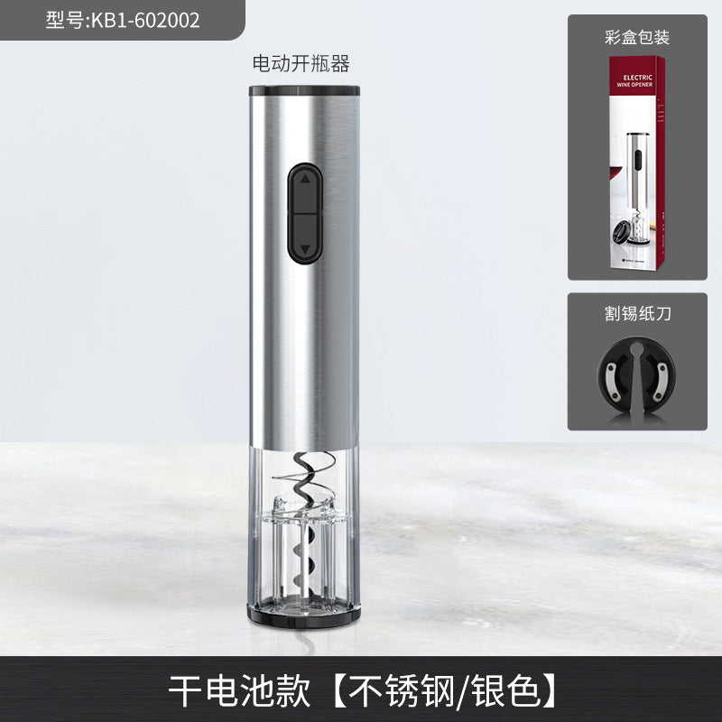 Home use Douyin same style electric red wine bottle opener bottle opener fully automatic wine creative opener wine set