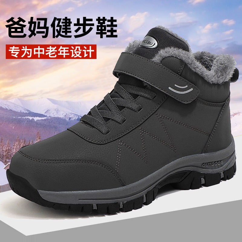 Foot Lijian elderly shoes men's autumn and winter high-top plus velvet thickened cotton shoes sports non-slip walking shoes mother snow boots