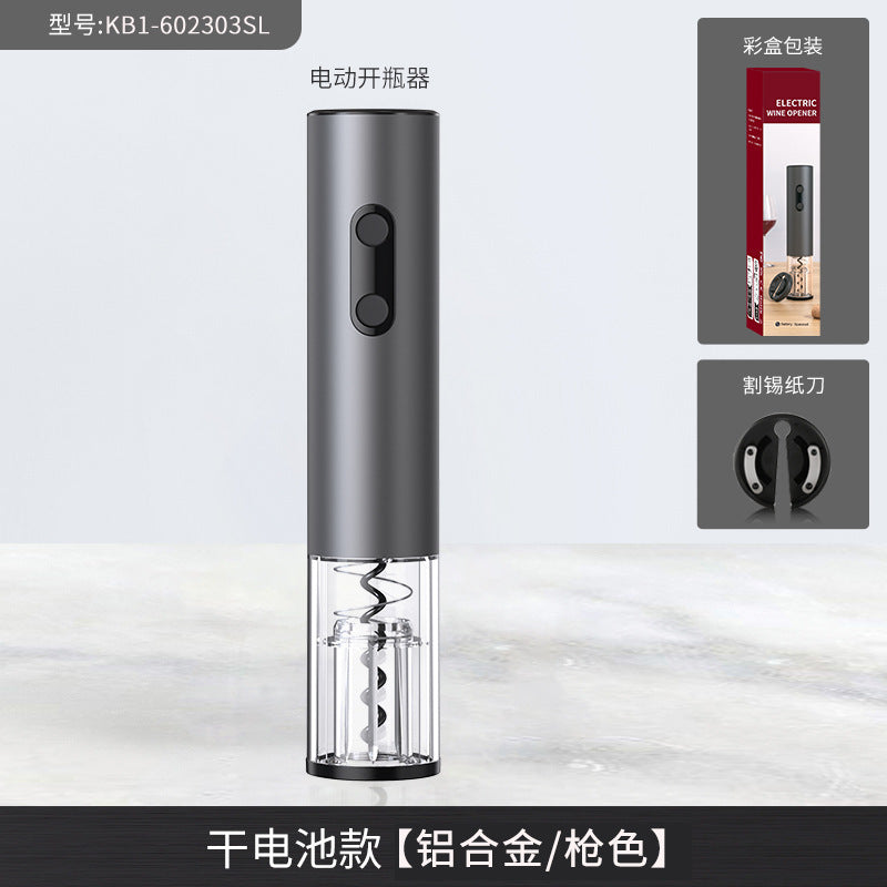 Home use Douyin same style electric red wine bottle opener bottle opener fully automatic wine creative opener wine set