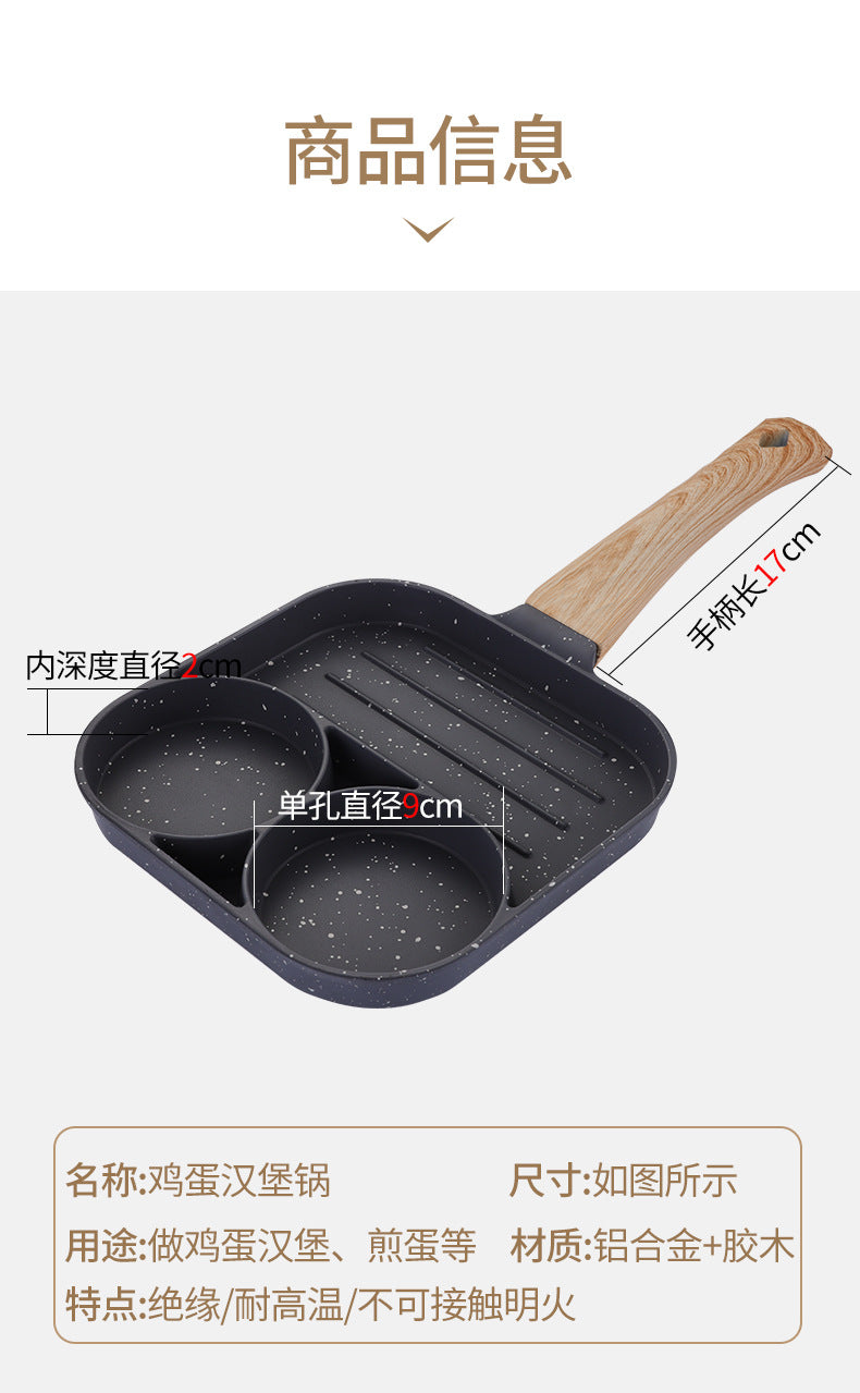 Cross-border new medical stone four-hole omelette pan pan non-stick steak breakfast burger frying pan foreign trade