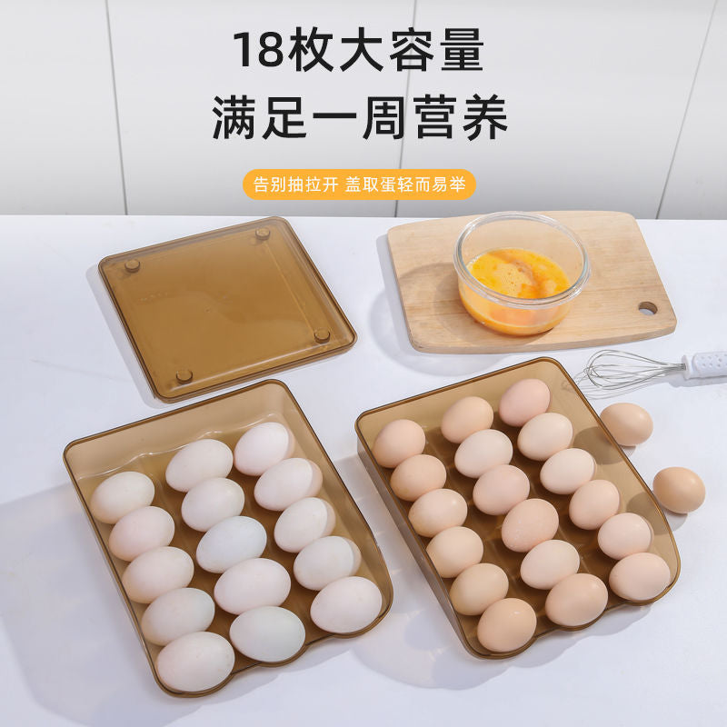 Egg carton automatic egg rolling slide design refrigerator storage box crisper anti-fall large multi-layer storage artifact