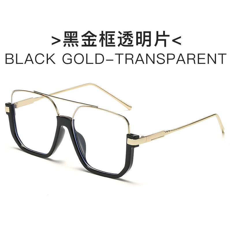 Plain double bridge large frame anti-blue light retro glasses ins lower half frame square sunglasses female internet celebrity street photography sunglasses