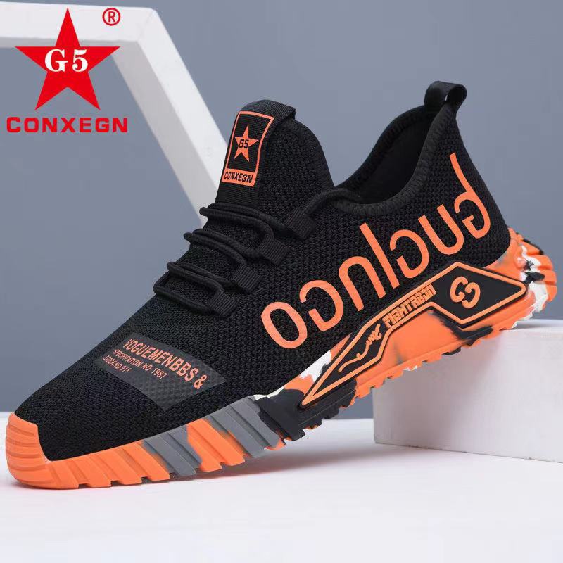 Men's Shoes Spring 2022 New Sports Shoes Men's Trend Casual All-match Breathable Junior High School Students Running Men's Shoes
