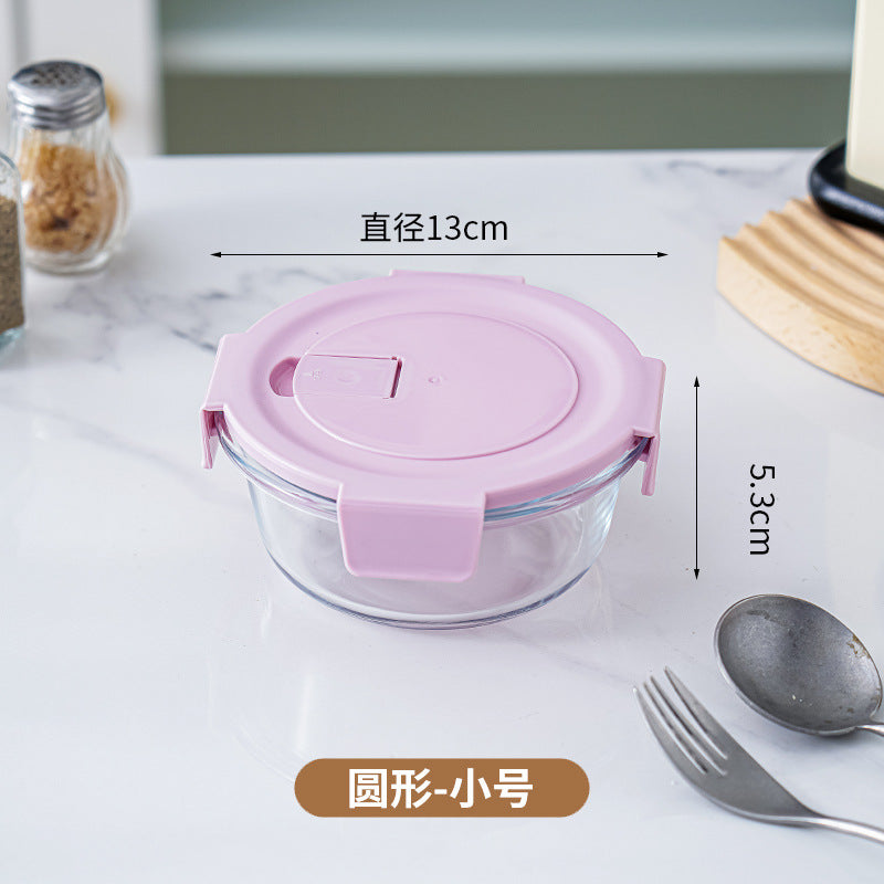 Glass lunch box can be put into the microwave student heating lunch box rectangular lunch box office worker fresh-keeping box household bowl