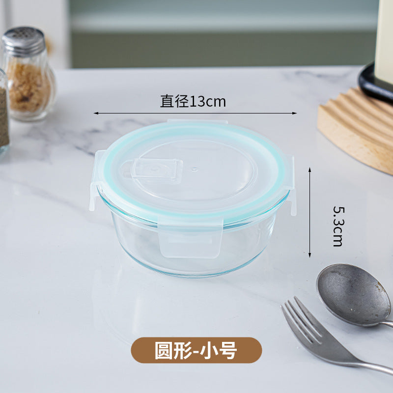 Glass lunch box can be put into the microwave student heating lunch box rectangular lunch box office worker fresh-keeping box household bowl