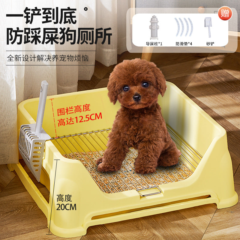 Dog toilet with wall potty stainless steel net to prevent stepping on feces for small and medium dogs integrated large dog litter box dog toilet