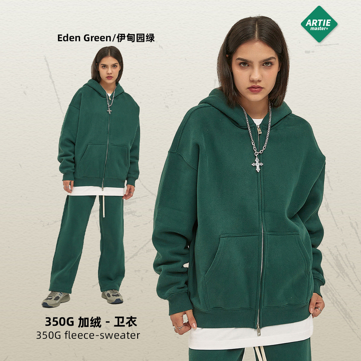 Velvet 350G Double-Head Zipper Cardigan Loose Fashion Brand Hooded Sweatshirt