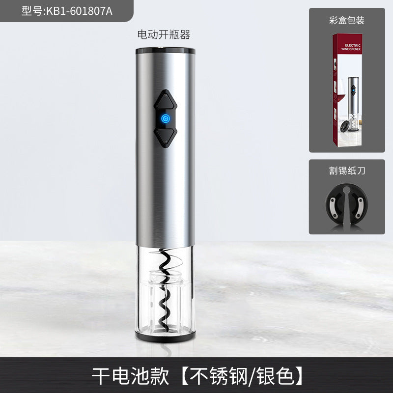 Home use Douyin same style electric red wine bottle opener bottle opener fully automatic wine creative opener wine set