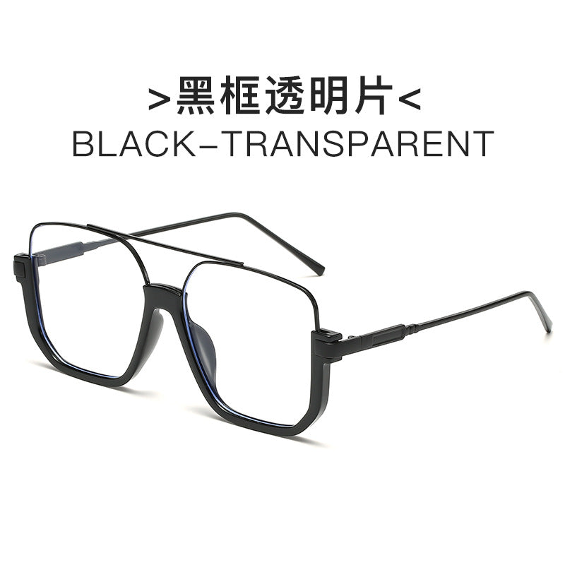 Plain double bridge large frame anti-blue light retro glasses ins lower half frame square sunglasses female internet celebrity street photography sunglasses