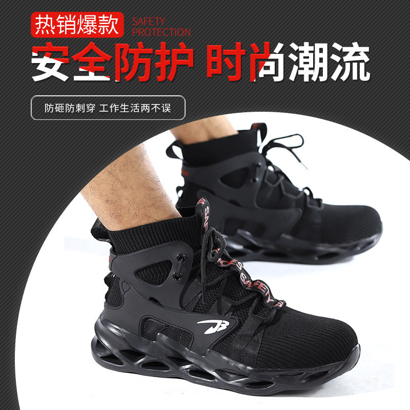 Cross-border labor insurance shoes men's fall/winter breathable anti-smashing steel toe cap work shoes protective shoes breathable high-top