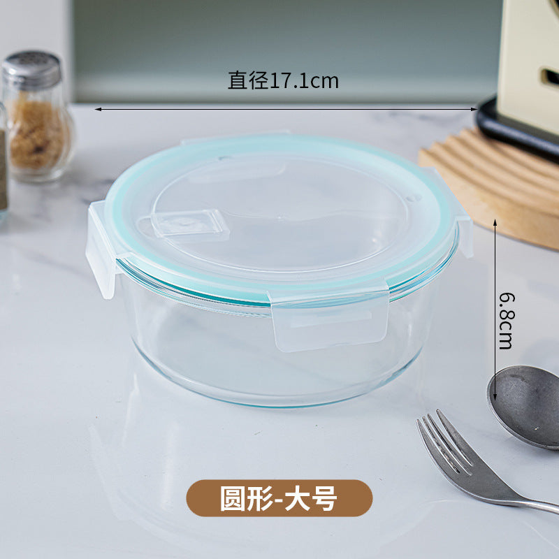 Glass lunch box can be put into the microwave student heating lunch box rectangular lunch box office worker fresh-keeping box household bowl