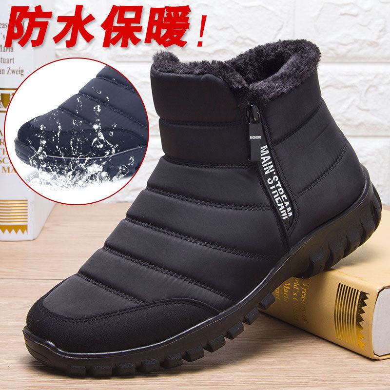 Men's dad's cotton shoes, thickened grandfather's old Beijing cloth shoes, men's and elderly snow boots, winter velvet warm shoes for the elderly