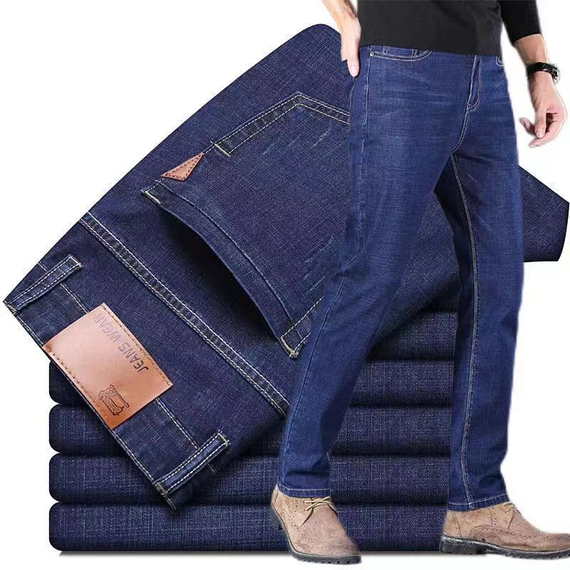 Explosive Men's Jeans Summer Jeans Men's Straight Leg Pants Large Size New Trendy Handsome Casual Pants Men's Wear