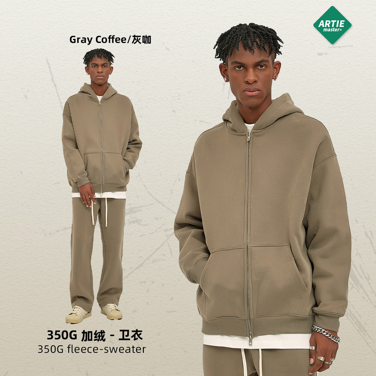 Velvet 350G Double-Head Zipper Cardigan Loose Fashion Brand Hooded Sweatshirt