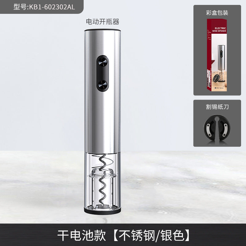Home use Douyin same style electric red wine bottle opener bottle opener fully automatic wine creative opener wine set