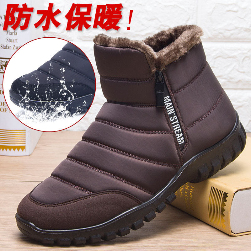 Men's dad's cotton shoes, thickened grandfather's old Beijing cloth shoes, men's and elderly snow boots, winter velvet warm shoes for the elderly