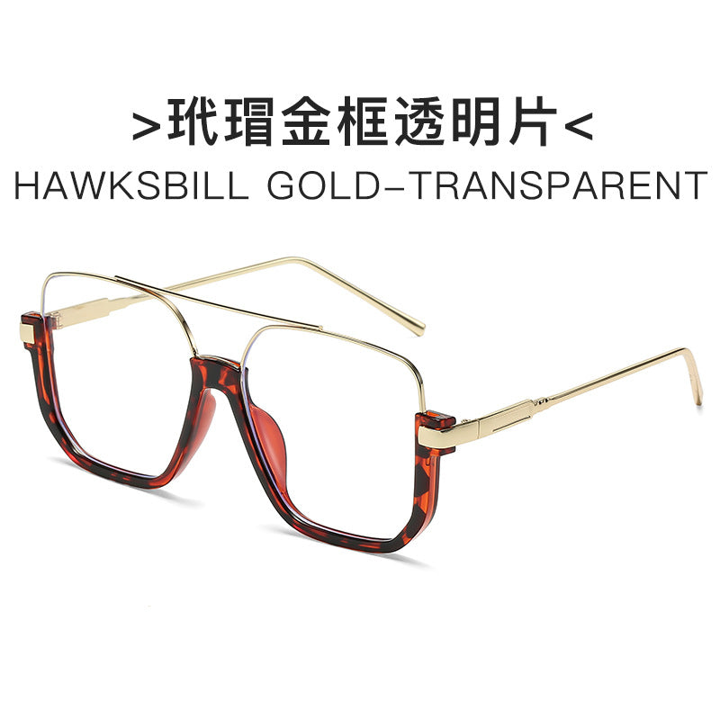 Plain double bridge large frame anti-blue light retro glasses ins lower half frame square sunglasses female internet celebrity street photography sunglasses