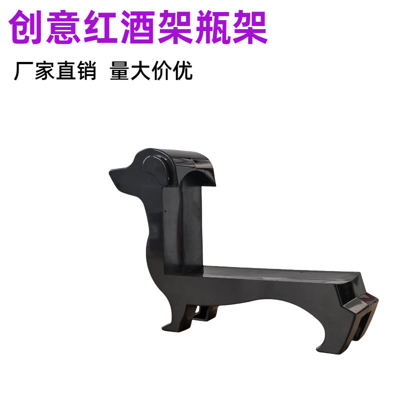 Cross-border spot modern simple desktop red wine dachshund wine rack ornaments plastic red wine display rack red wine rack