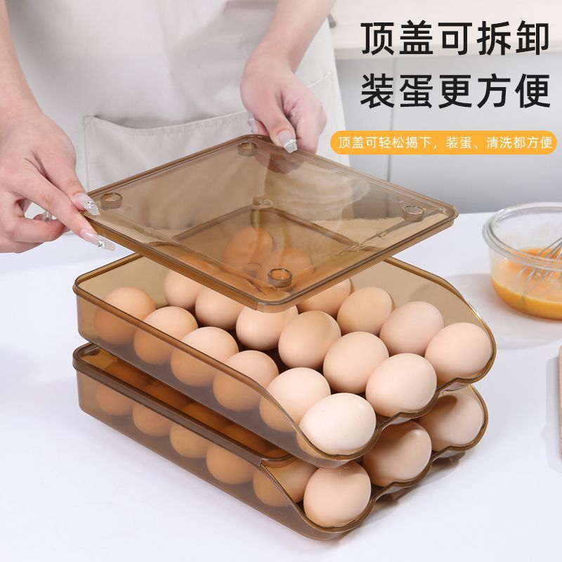 Egg carton automatic egg rolling slide design refrigerator storage box crisper anti-fall large multi-layer storage artifact