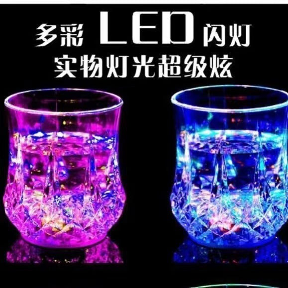Luminous Pineapple Cup Beer Mug Bar Colorful Luminous Cup Sensor Light Creative Luminous Cup Cross-border E-commerce Hot Sale