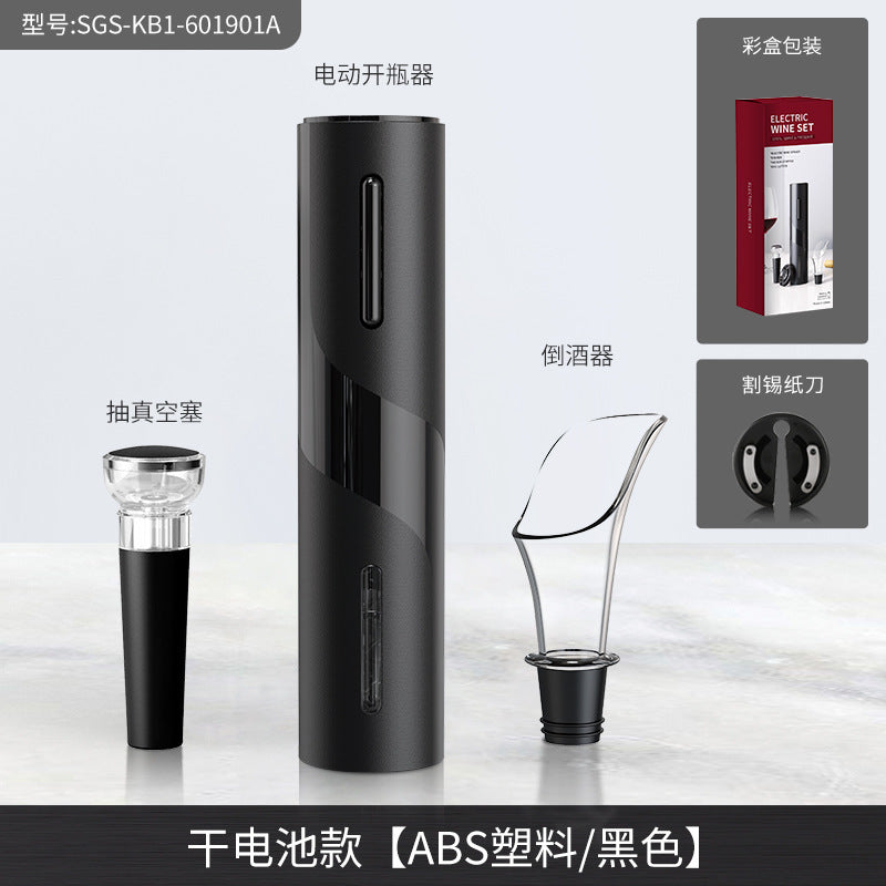 Home use Douyin same style electric red wine bottle opener bottle opener fully automatic wine creative opener wine set