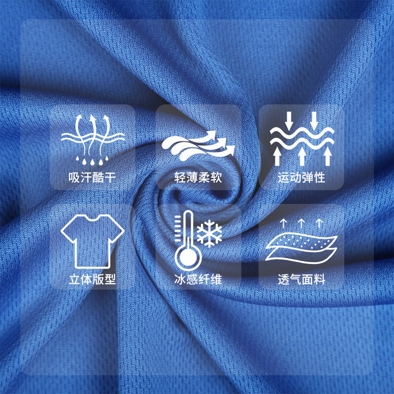 European size short-sleeved T-shirt advertising shirt digital printing embroidered logo perspiration breathable sports quick-drying outdoor clothing manufacturers